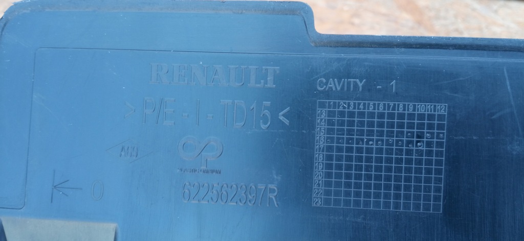 фото №11, Renault clio 4 iv lift 16- решётка радиатора решётка средняя решётка радиатора 622562397r