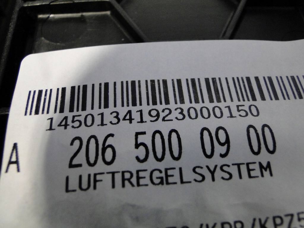 фото №8, Mercedes c w206 206 воздуховод воздуха жалюзи шторка верхний