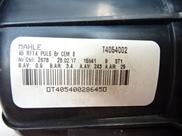 фото №9, Citroen c4 cactus вентилятор повітродувка обігрівача обдув t4054002