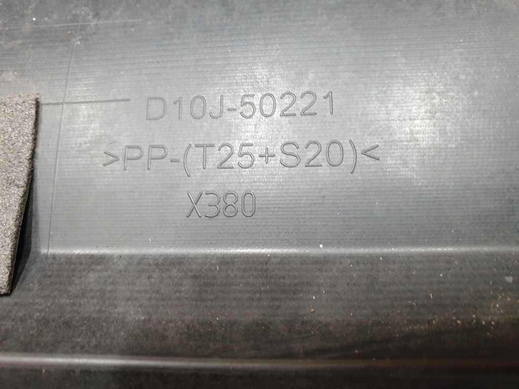 фото №10, Mazda cx3 cx-3 14- бампер задній задня