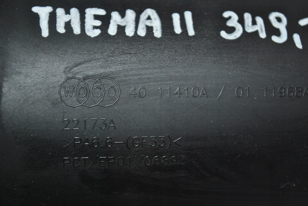 фото №5, Труба інтеркулер lancia thema ii 4011410a