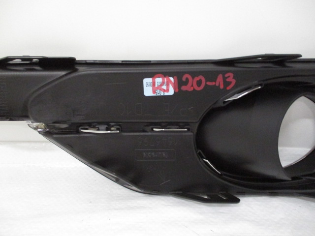 фото №9, Ds4 lift решітка заглушка протитуманної фари ліва права kpl