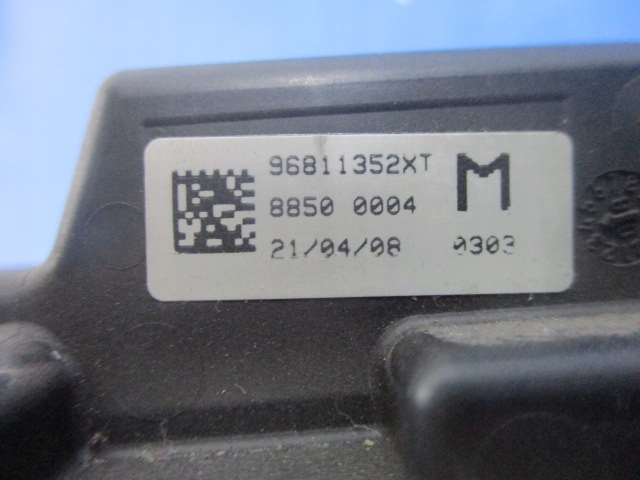 фото №7, C4 picasso автоматическая коробка передач рычаг переключения передач