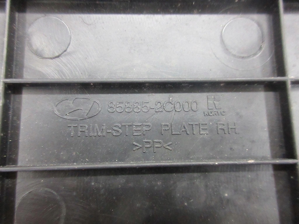 фото №16, Hyundai coupe ii tiburon молдинг поріг ліва права перед