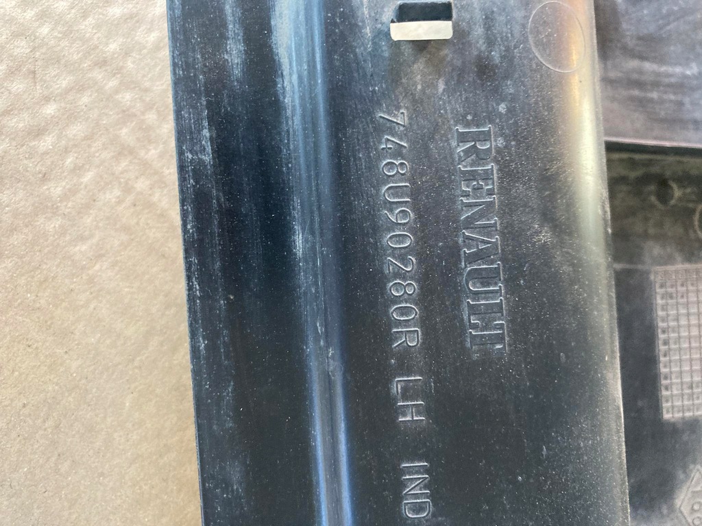 фото №4, Захист підвіска задня ліва renault captur ii 748u90280r