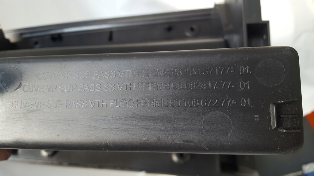 фото №6, Peugeot traveller бардачок пасажира 9810867177