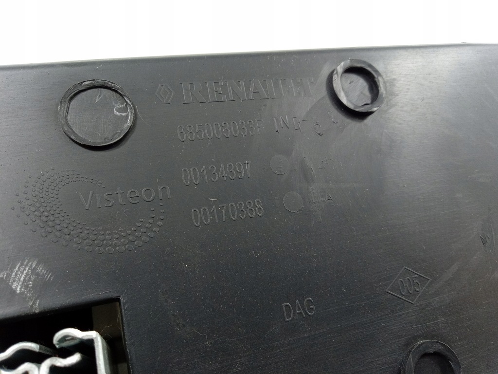 фото №5, Captur i 13- бардачок пассажира eu 685003033f