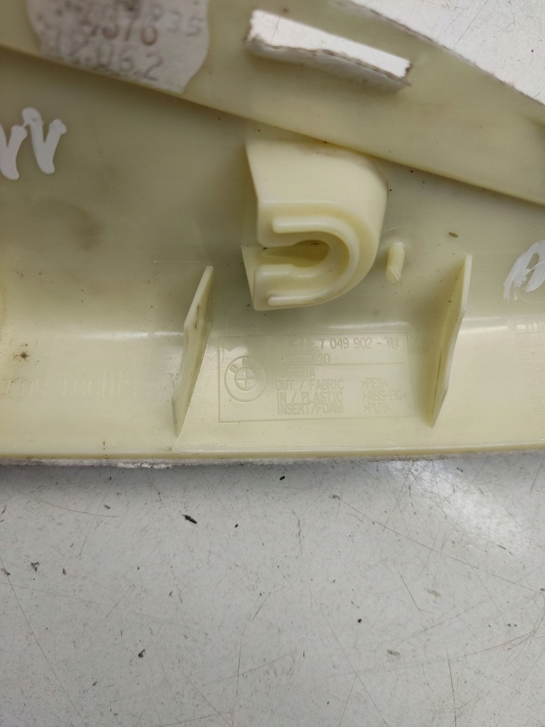 фото №11, Bmw 5 e60 e61 2008 захист стійка c 7049902