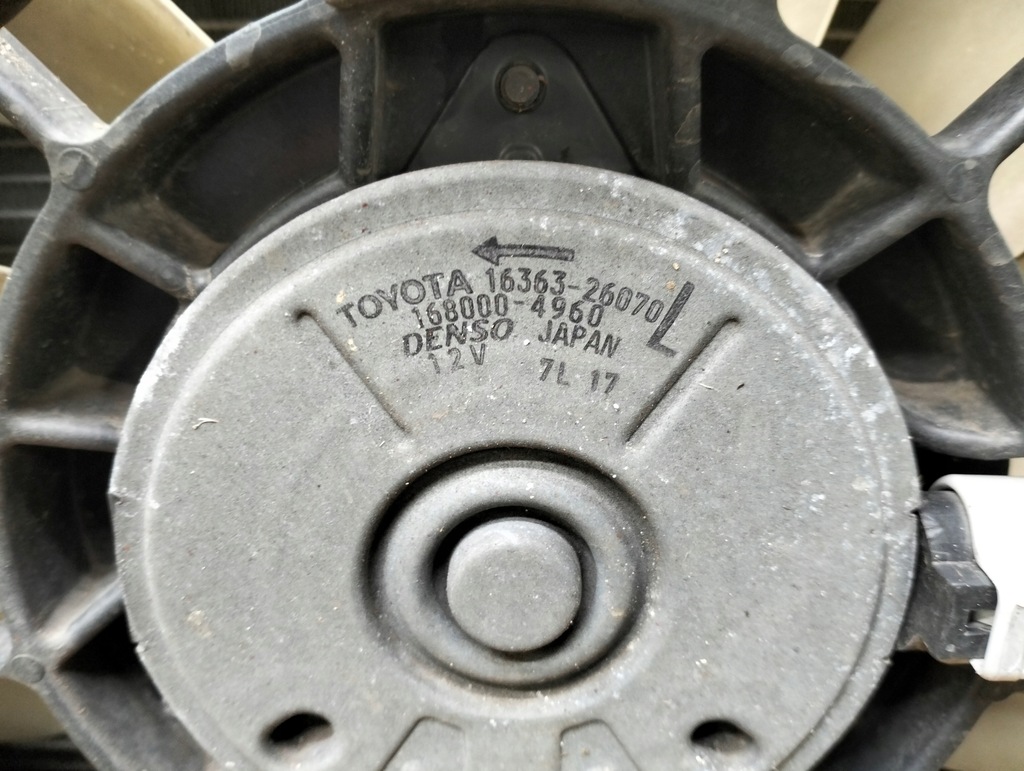 фото №15, Комплект радіатор lexus is ii lift 220 09-12 2.2d дизель