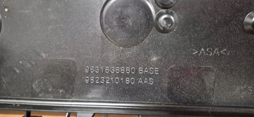 Peugeot 208 2 решітка радіатора решітка  бампера радіатора перед 9831838880 Недорого