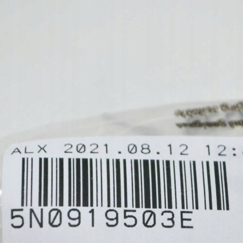 фото №5, Роз'єм кронштейн pdc 5n0919503e nowe оригінал vw tiguan