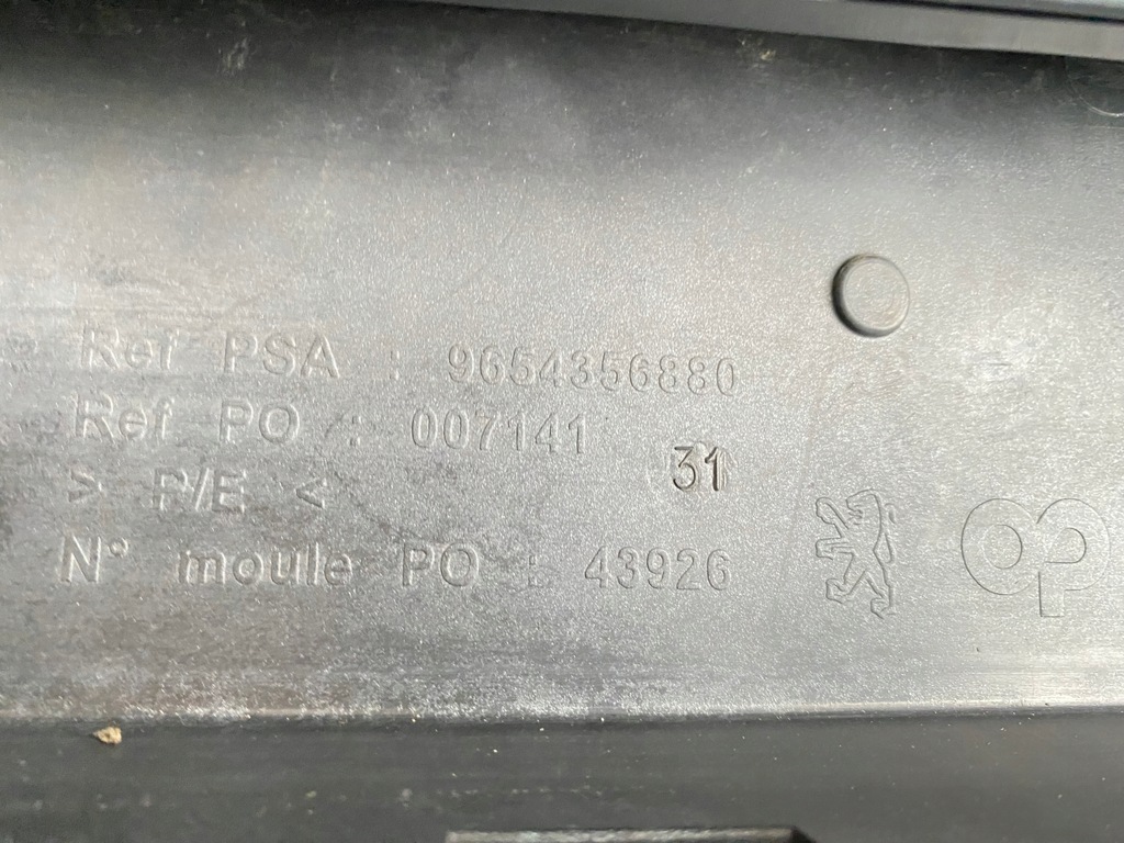 фото №13, Бампер перед передний peugeot 207 sport 2006-2009