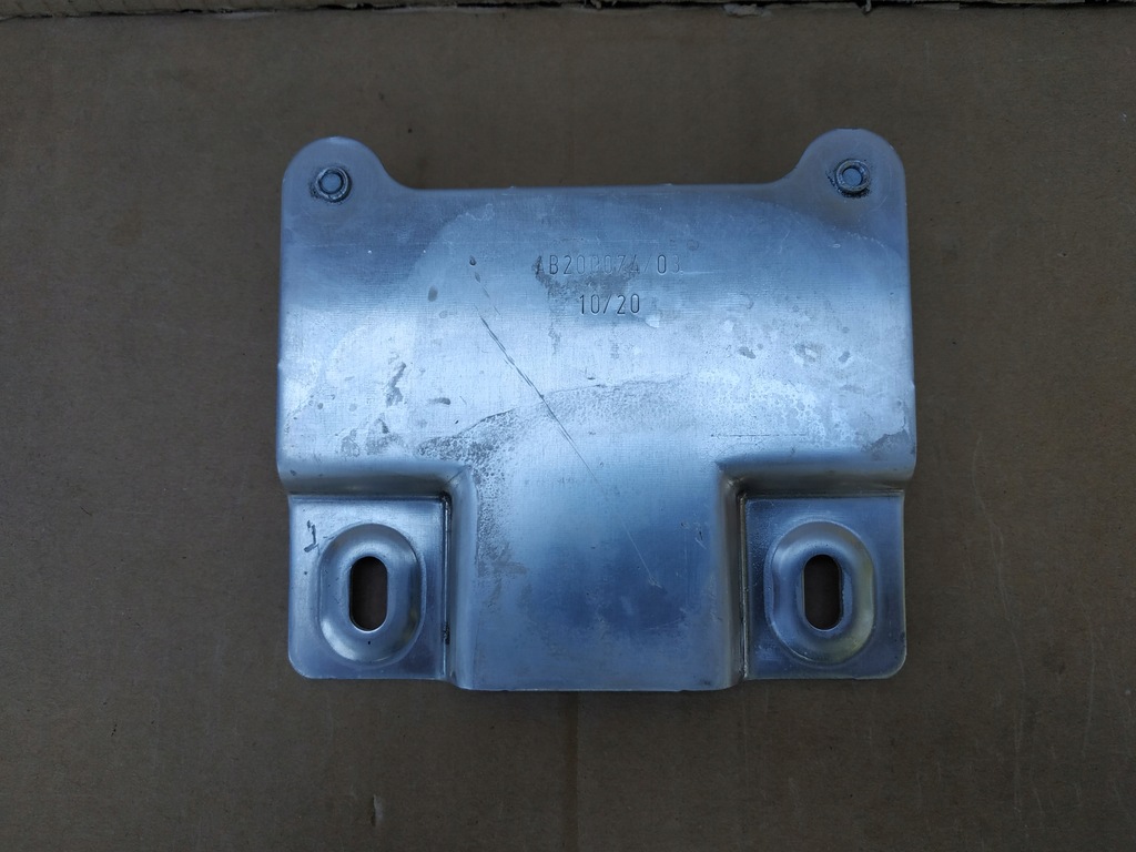 фото №4, Кронштейн кронштейн peugeot 508 ii