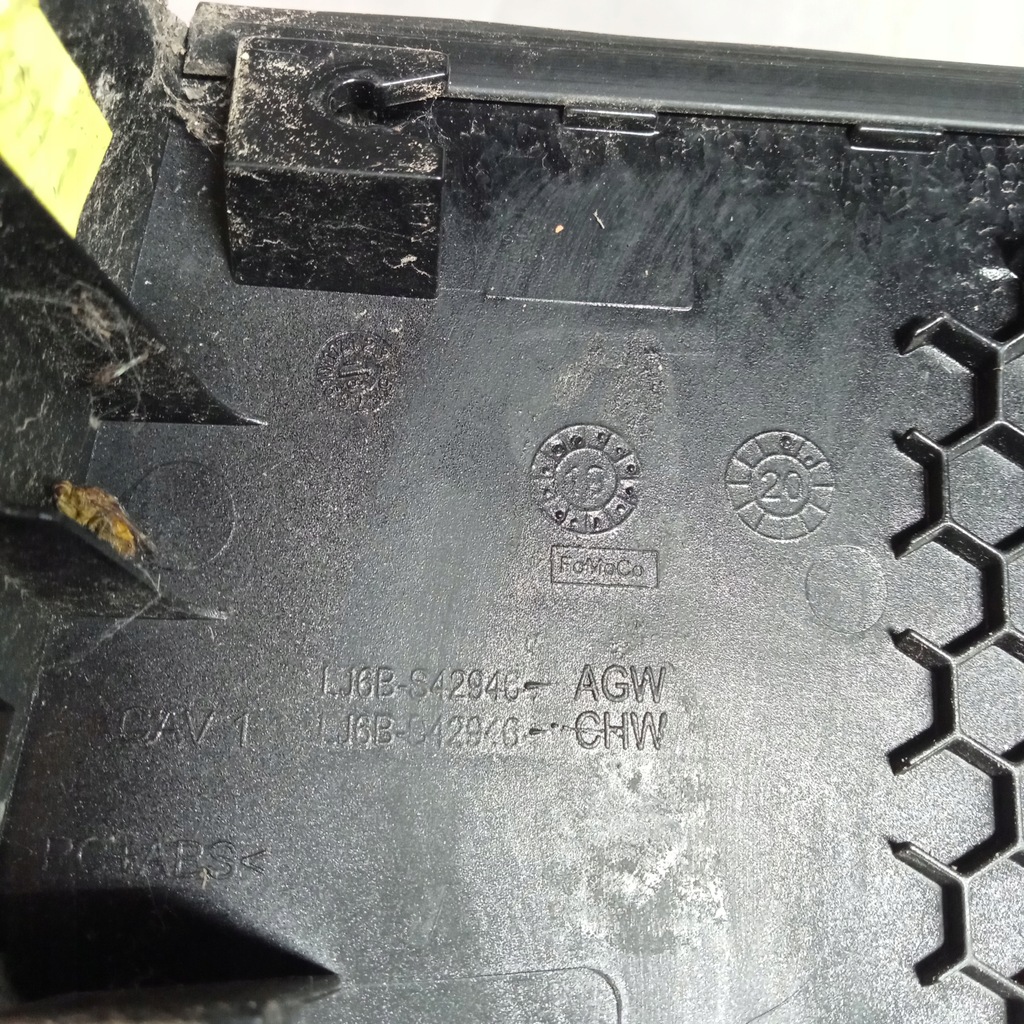 фото №8, Ford escape mk4 20- заглушка крышки левая правая usa