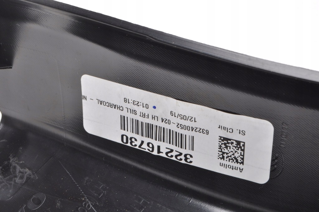 фото №9, Volvo s60 iii v60 ii молдинг поріг ліва перед 31468384 rdesign