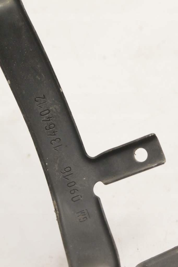 фото №9, Pas верхний opel astra v k