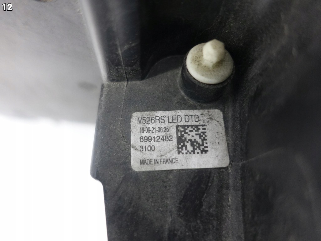 Volvo xc90 2 19-24 рестайлинг  full led active high beam фара правый  перед европа в Украине