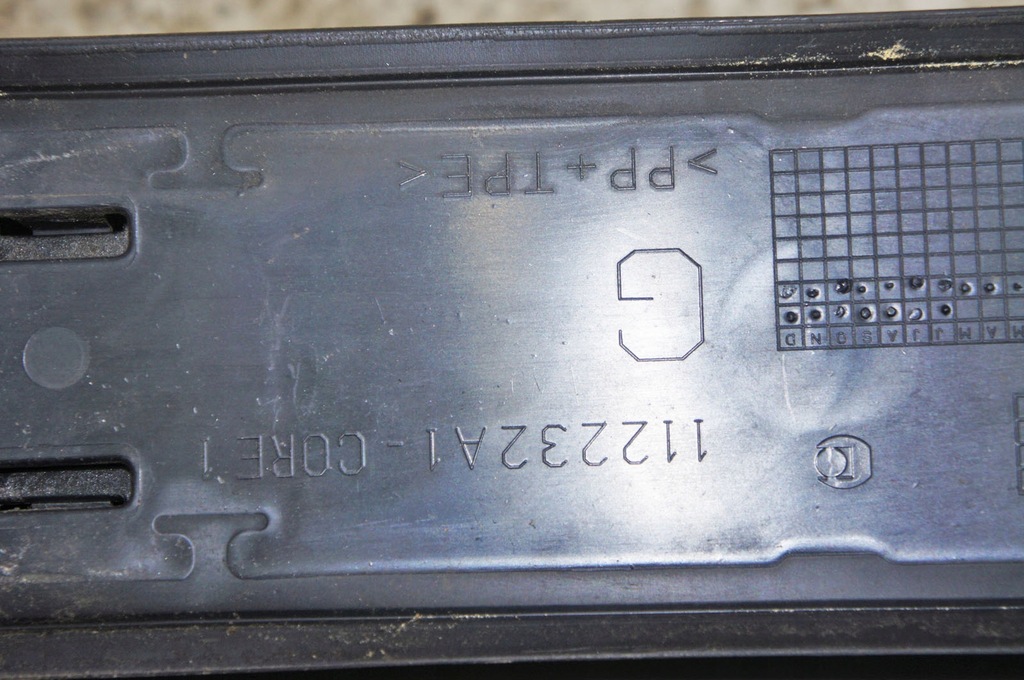 фото №10, Rj248 dacia duster ii рейлинг крыша крышный левый 738219784r 738217099r