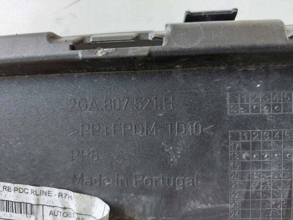 фото №6, Vw t-roc r-line бампер нижний задняя 2ga807521 h