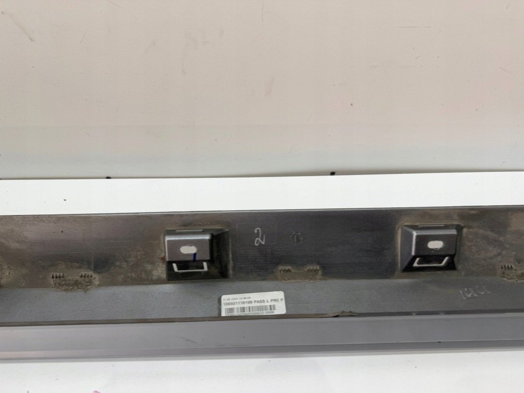 Купить Vw passat b8 3g0 15- накладка  порог левая 3g0853857