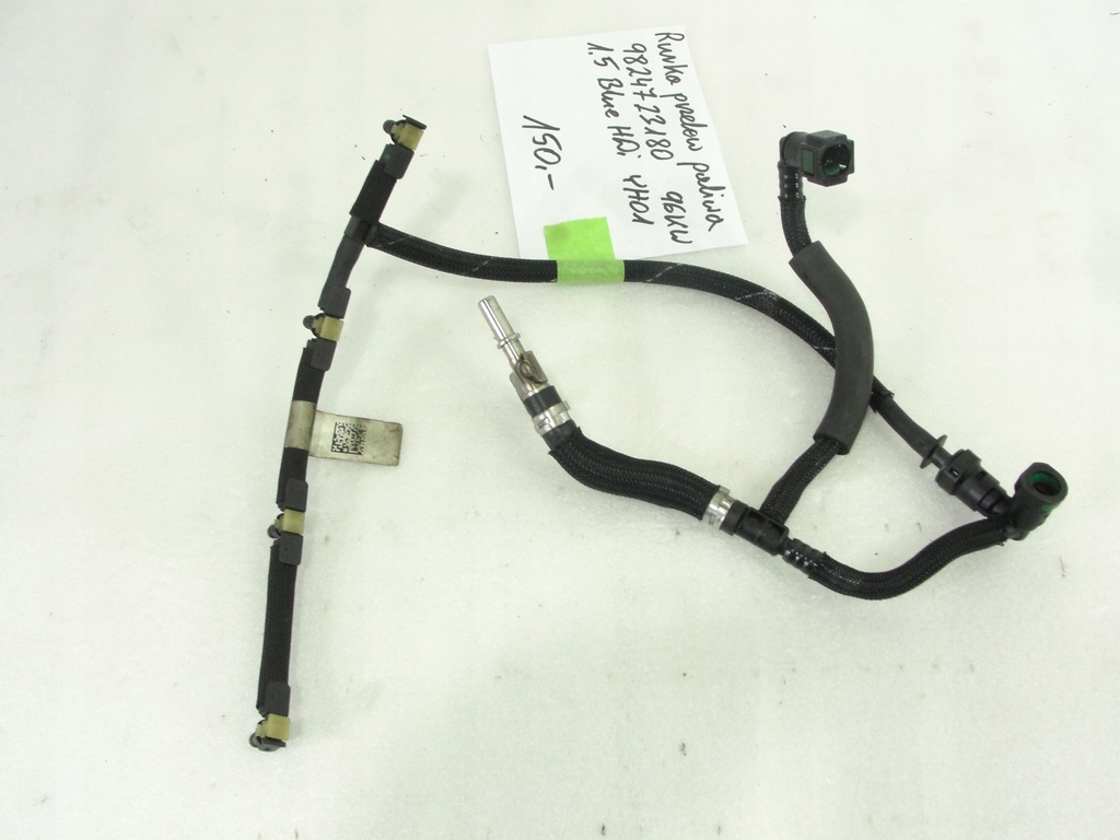 фото №1, Повернення палива пального 1,5 blue hdi yh01 96kw