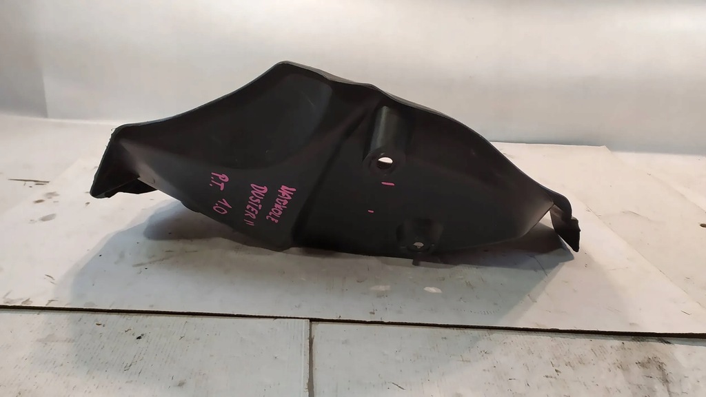 фото №2, Подкрылок правый задняя dacia duster ii