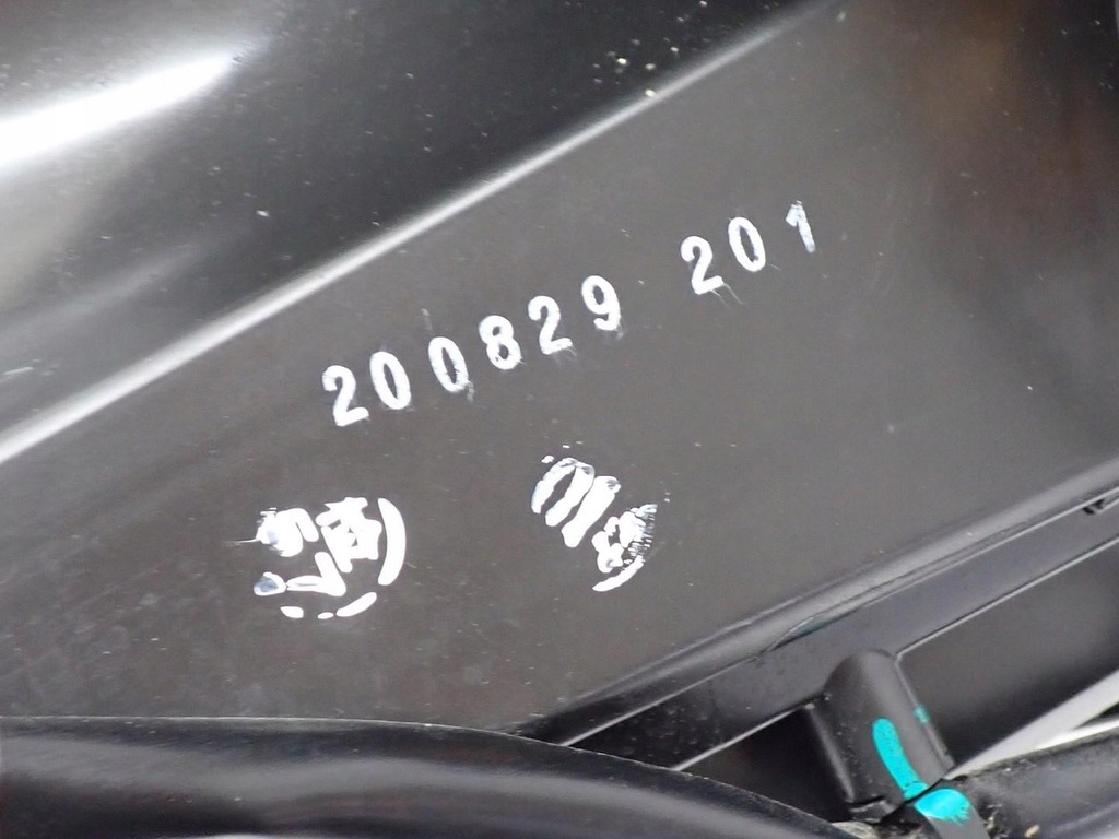 фото №14, Лампа лівий перед europa mg zs ev 21r