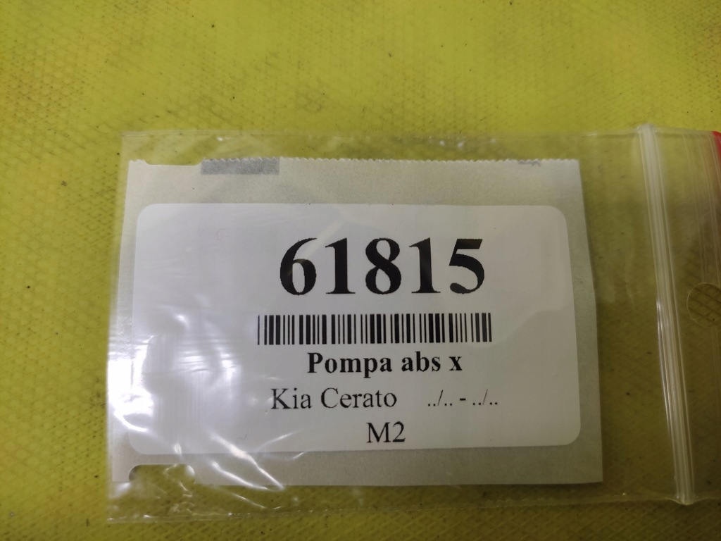 фото №11, Kia cerato 2.0 crdi насос abs 589202f100