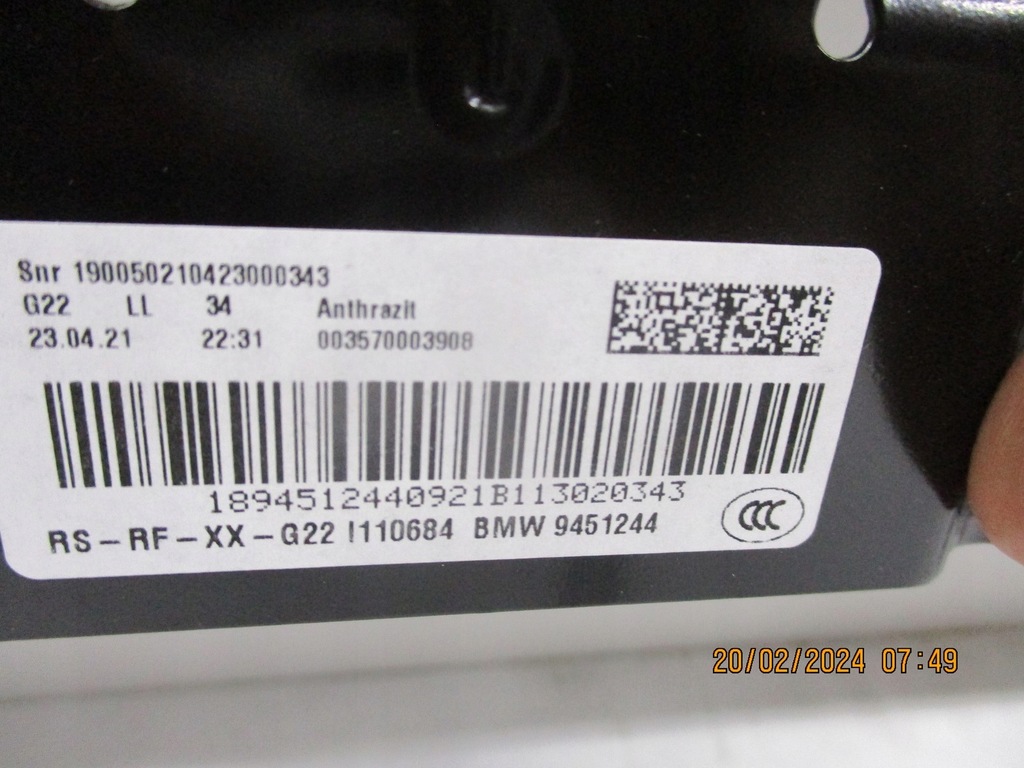 фото №4, Люк дах bmw g22