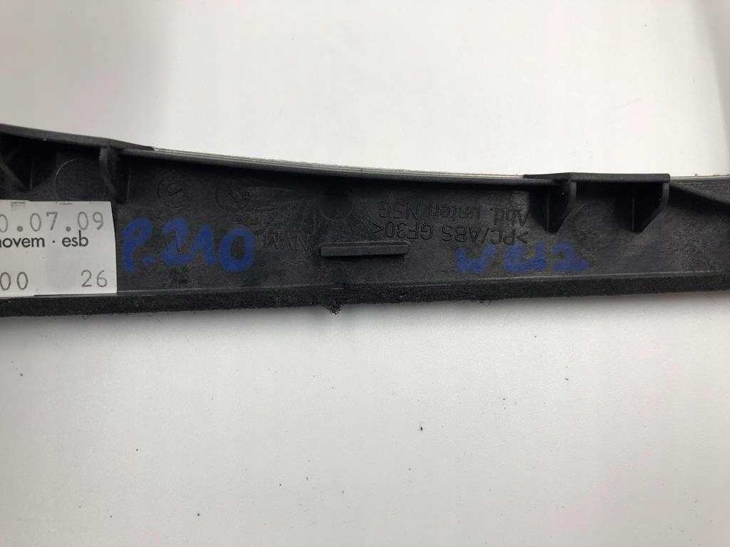 фото №13, Защита рамка коробки передач mercedes w212