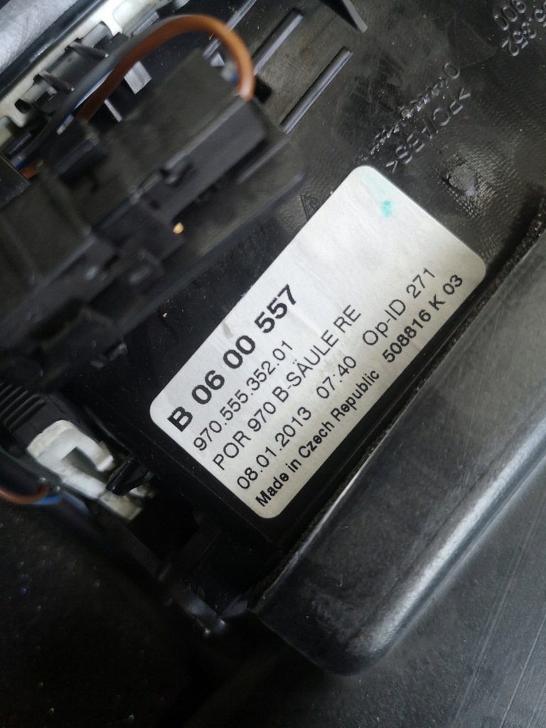 фото №5, Panamera 970 защита стойка среднего