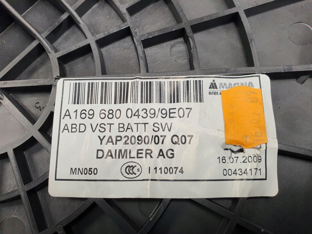 фото №3, Крышка защита аккумулятор mercedes w169