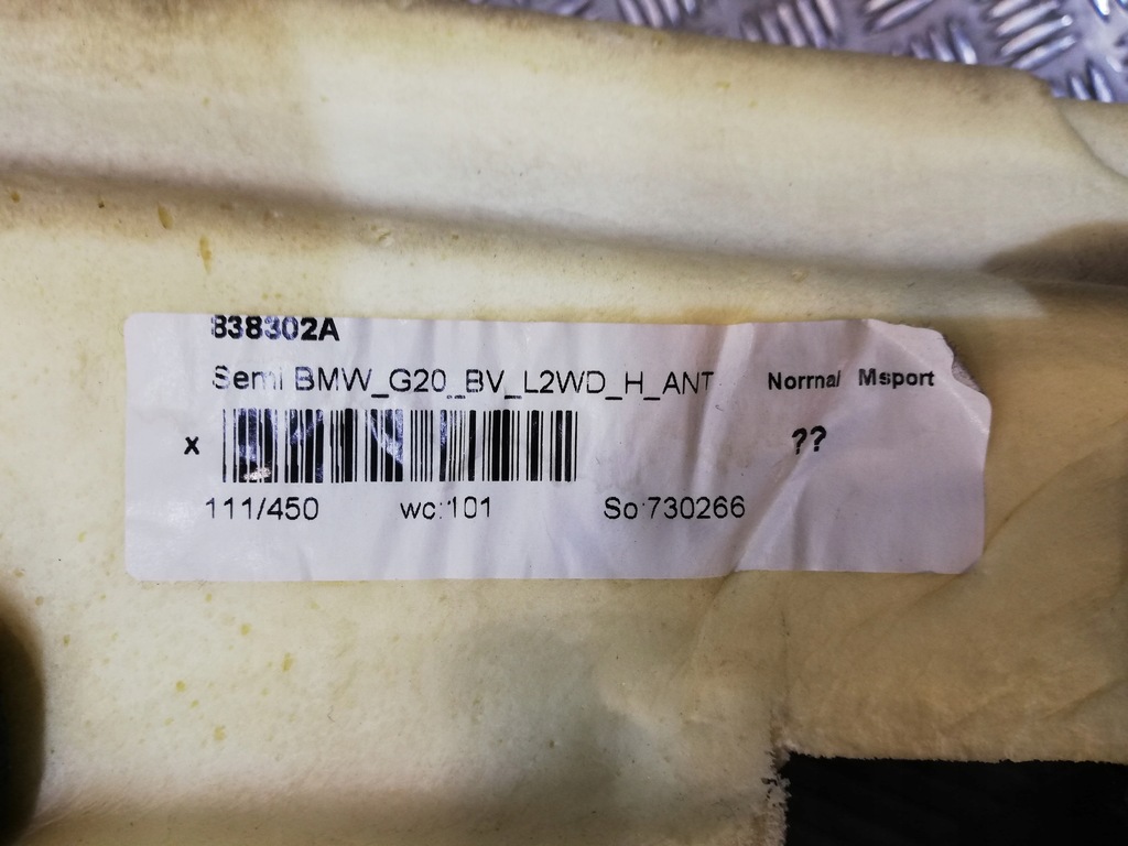 фото №11, Bmw 3 g20 g21 килимок підлога обшивка 7483083