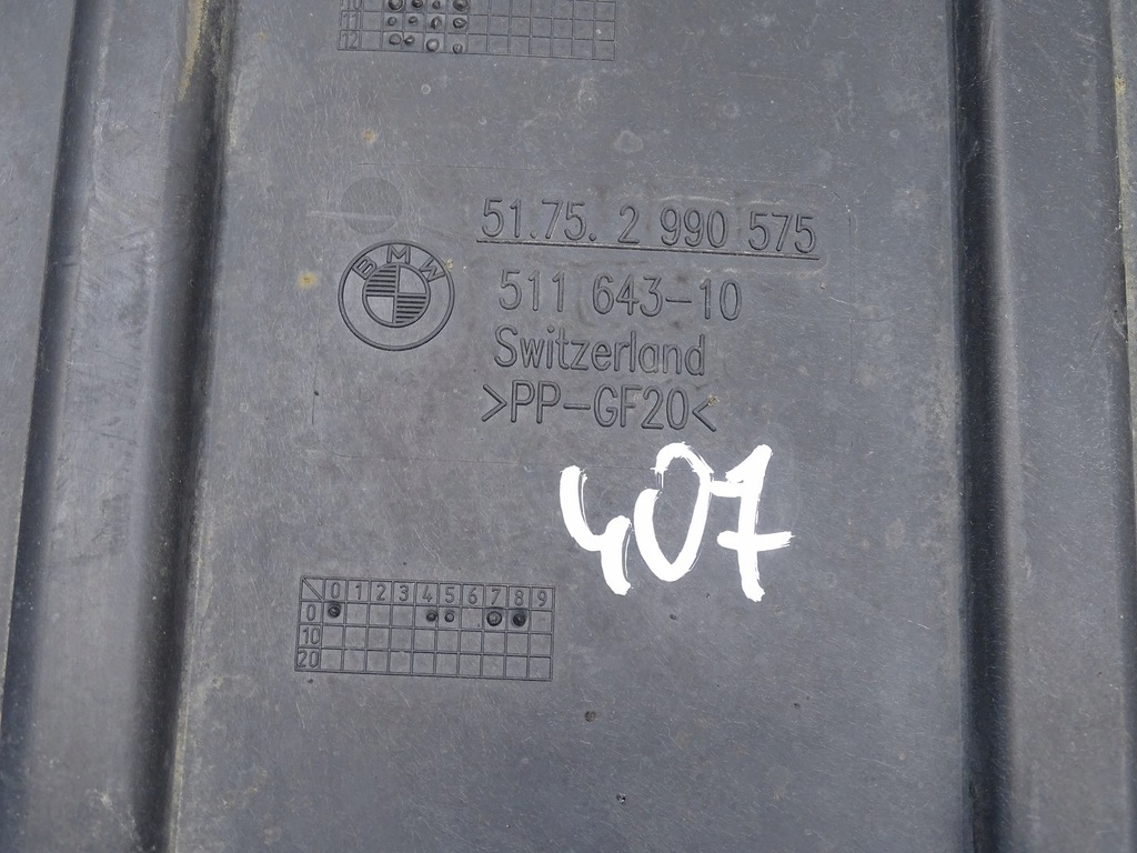 фото №11, Плита захист dół нижня двигуна bmw x1 e84 lci lift 2990575