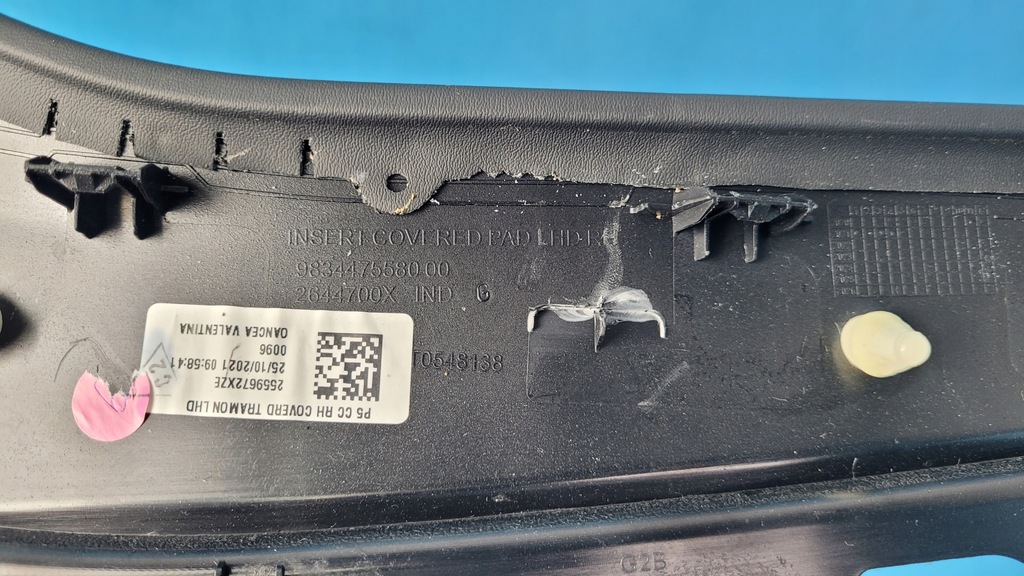 фото №9, Peugeot 308 iii p5 21r защита туннель среднего правая 9834475580