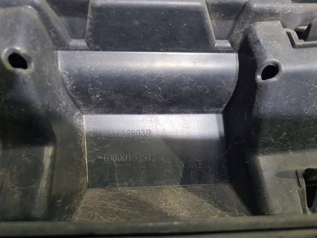 фото №9, Решітка радіатора решітка радіатора renault master iii