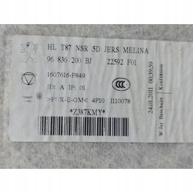 фото №7, 2011 peugeot 5008 потолок 96836200bj