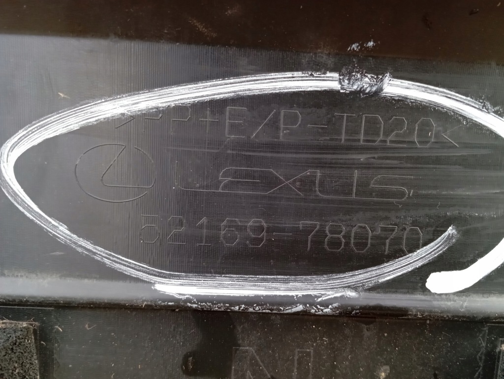 Бампер задняя задний lexus nx ii спойлер задняя задний накладка диффузор 21- dół Оригинал