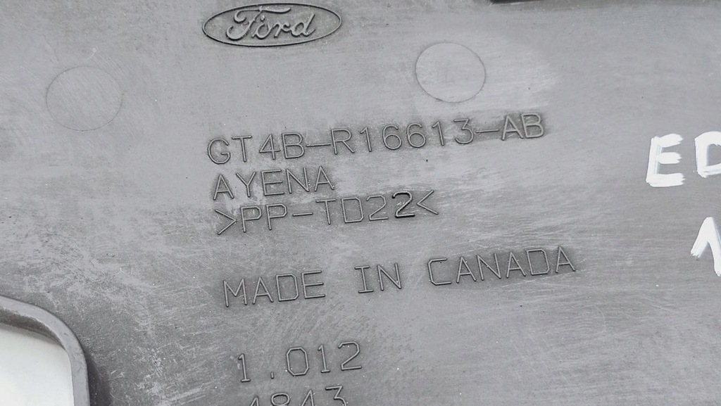 фото №10, Захист поперечина перед верхній ford edge mk2 gt4b-r16613-ab