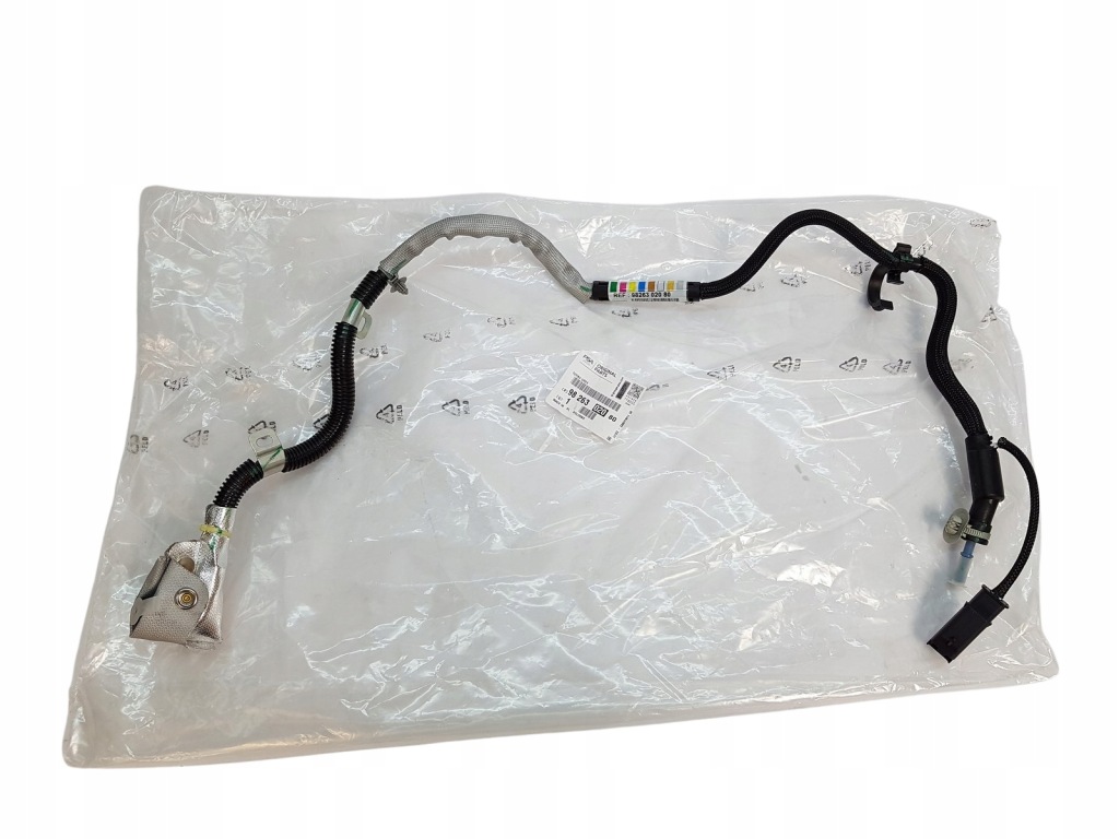 фото №1, Шланг adblue citroen c3