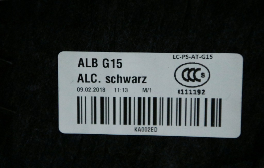 фото №8, Bmw 8 g15 задняя полка alcantara harman kardon 8079851