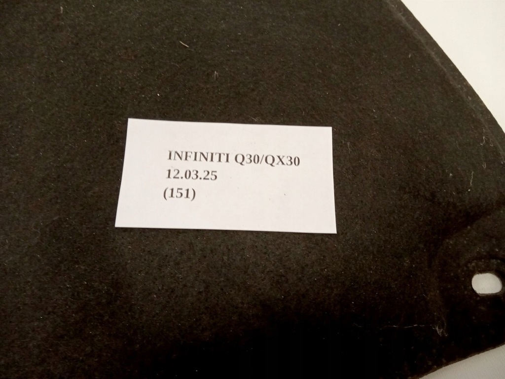 фото №7, Мат изоляционная шумоизоляция капот infiniti q30 qx30 658405da0a