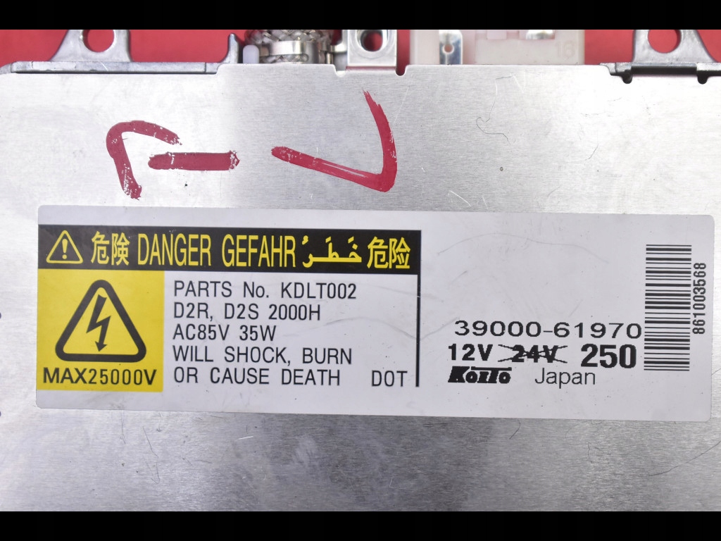 фото №8, Преобразователь ксенон ксенон левая 39000-61970 mazda 6 2 ii gh 07-12