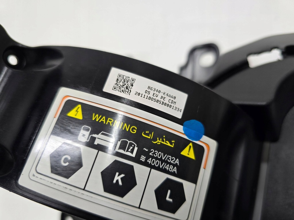 фото №7, Роз'єм заряджання кришка зарядний пристрій hyundai kona ev електрик lift 20-