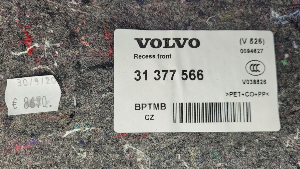Volvo xc90 2 20r обшивка багажника 31377566 Доставка