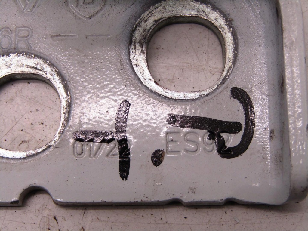 Петля двері правий задня задній dacia sandero stepway iii Київ