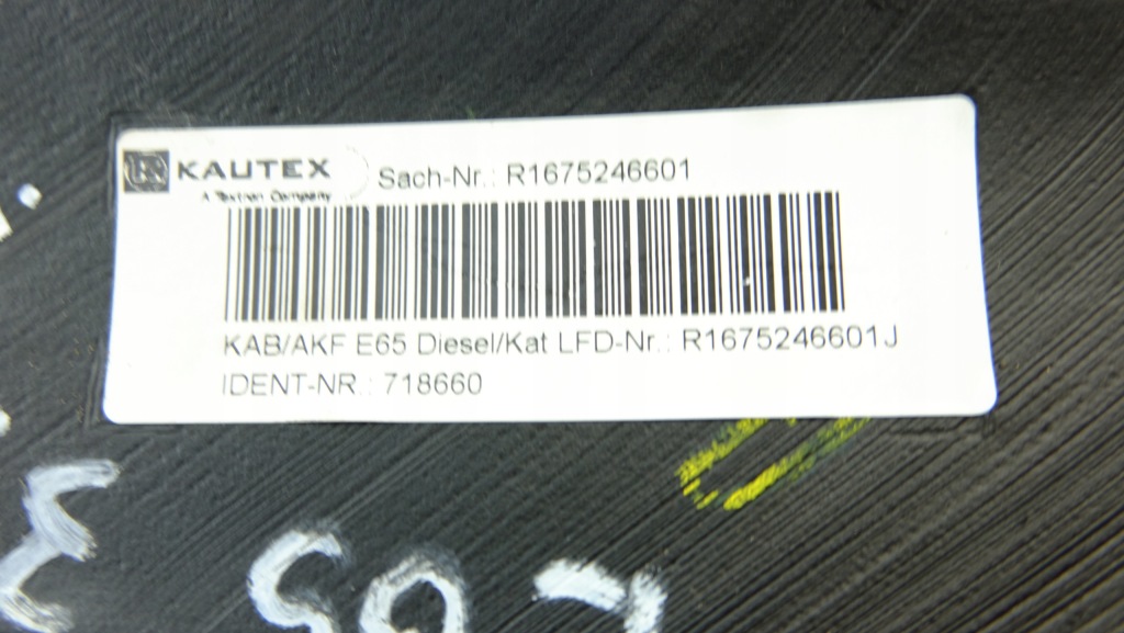 фото №13, Bmw 7 e65 3.0d бак фільтр r1675246601