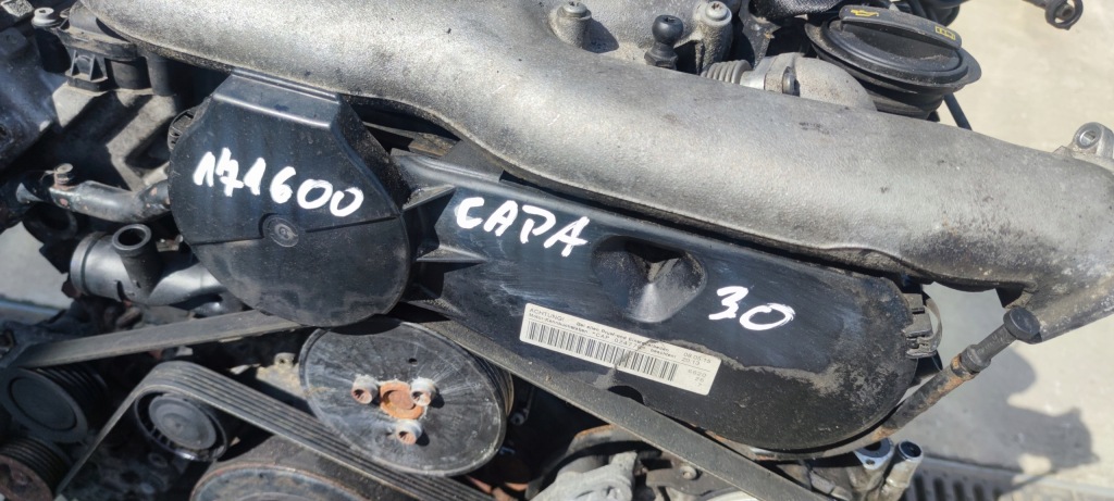 Двигун audi a4 b8 a5 8t q5 8r 3.0 tdi capa комплект Київ