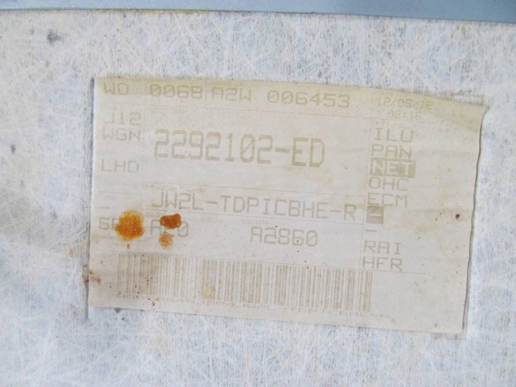 Kia ceed ii jd cee'd 12- kombi sw потолок потолок люк панорама euro Доставка