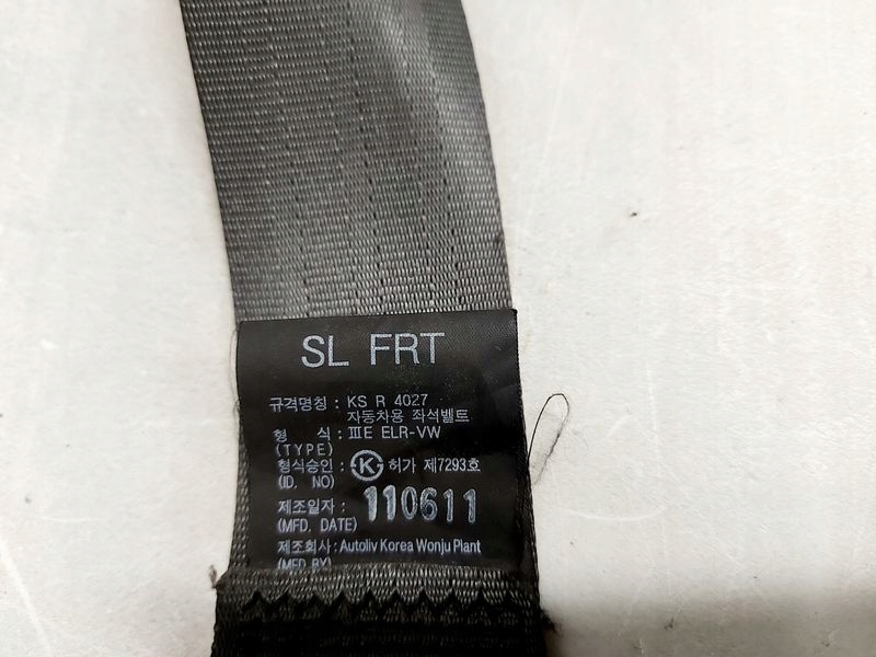 фото №9, Kia sportage 3 iii pas безопасности правый перед передний 88820-3u200